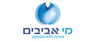 מי אביבים